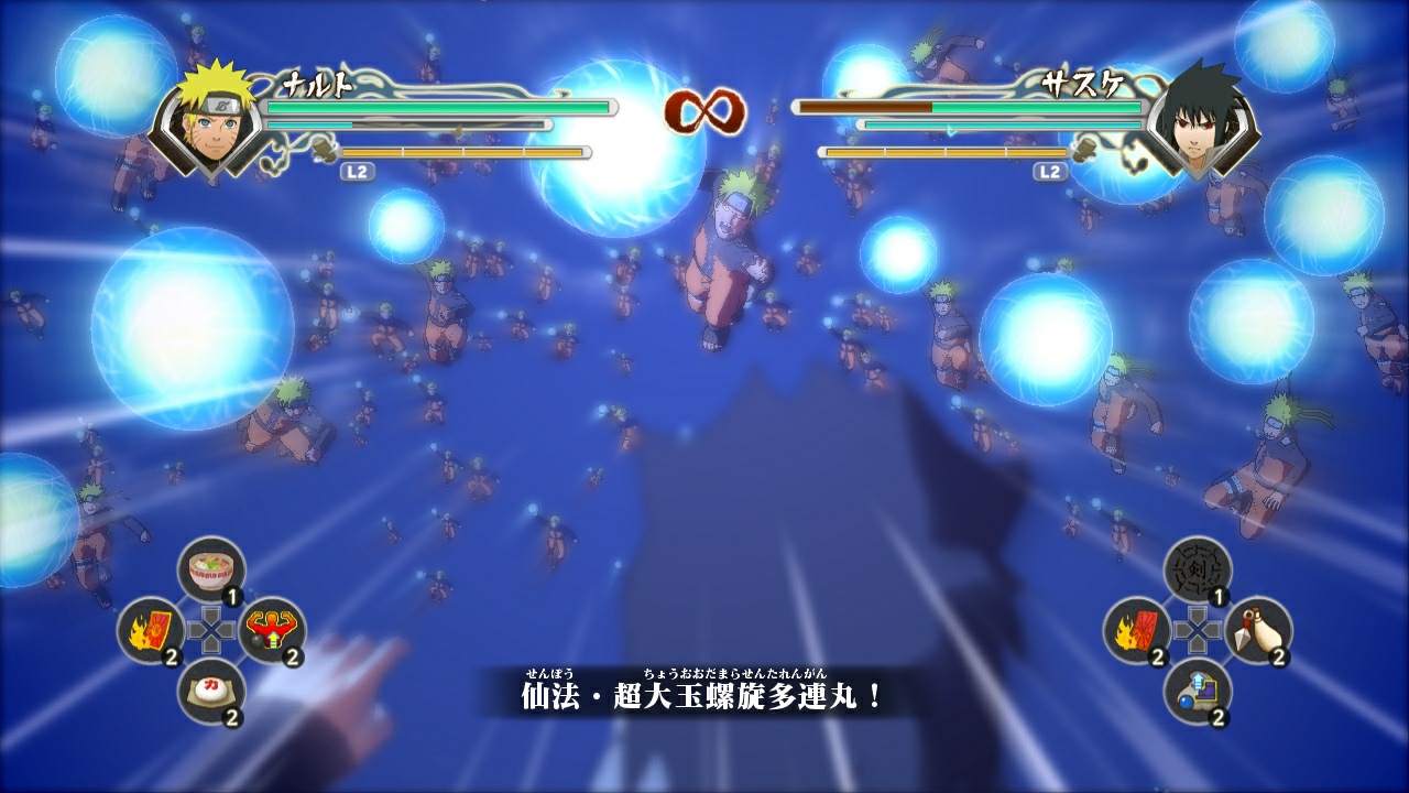 Naruto Shippuden: Ultimate Ninja Storm Generations - Imagen 22